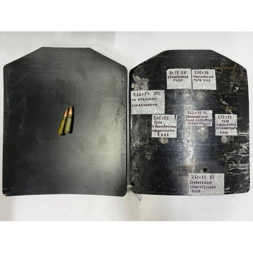 Разгрузка/плитник “ASDAG TACTICAL” укомплектованный бронесталью Бр5 в Люберцах