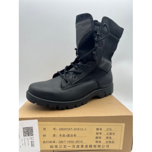 Берцы “PLA” военные демисезонные в Люберцах