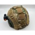 Чехол камуфляжной расцветки для шлема в Люберцах
