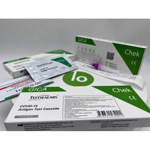 Экспресс-тест TESTSEALABS на антиген COVID-19 в Люберцах