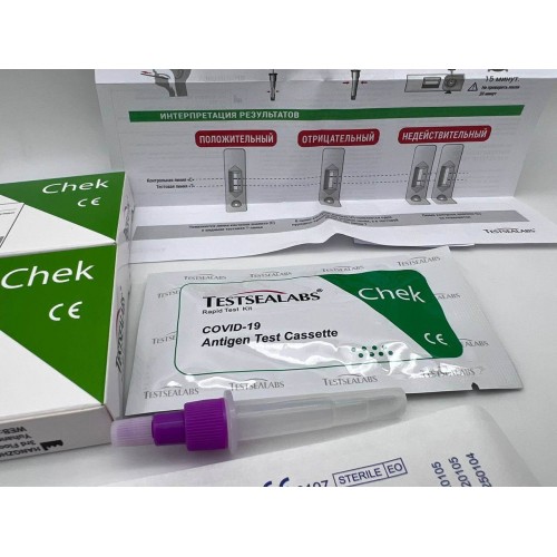 Экспресс-тест TESTSEALABS на антиген COVID-19 в Люберцах