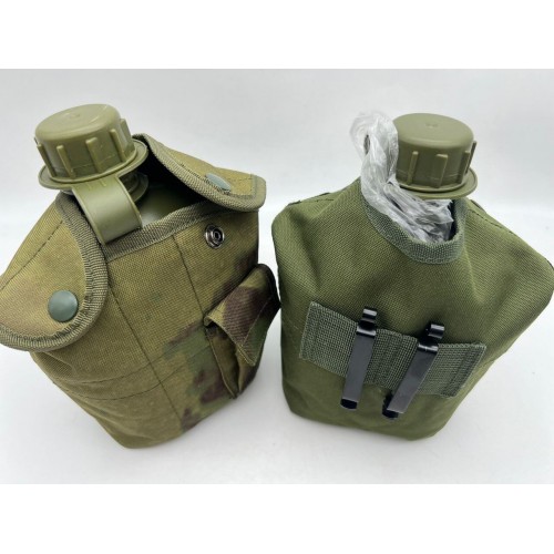 Фляга с супницей/котелком в чехле в Люберцах