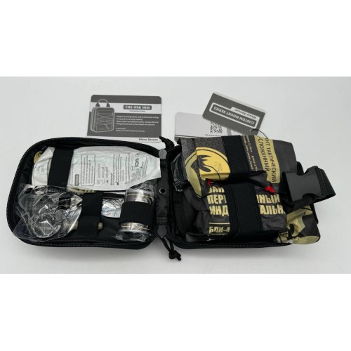 Военная тактическая аптечка “RHINO RESCUE” 10в1 в Люберцах укомплектованная