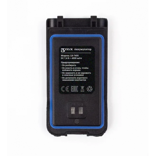 Детектор-обнаружитель дронов Булат v.3 в Люберцах всенаправленный