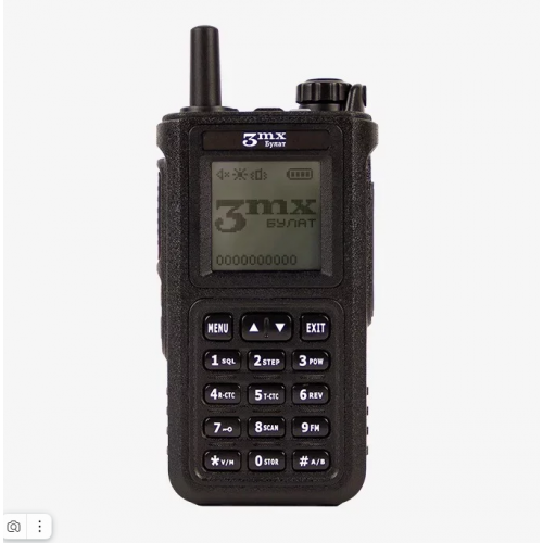 Детектор-обнаружитель дронов Булат v.3 в Люберцах всенаправленный