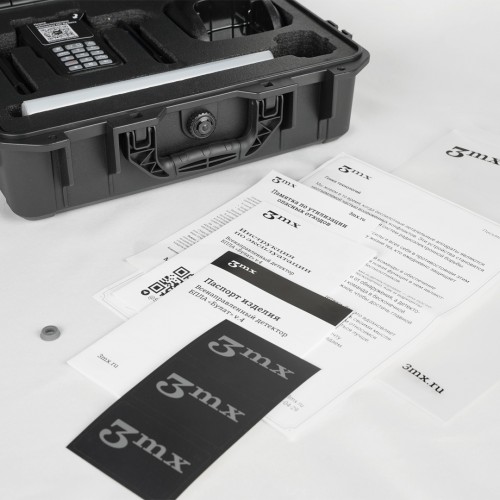 Детектор-обнаружитель дронов Булат v.4 в Люберцах всенаправленный