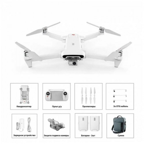 Квадрокоптер FIMI X8 SE 2022 V2 Combo в Люберцах с мегафоном 