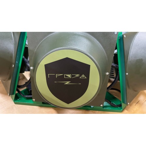 Подавитель FPV дронов «Гроза Броня» в Люберцах