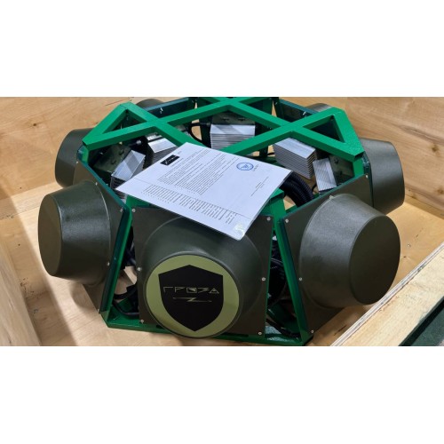 Подавитель FPV дронов «Гроза Броня» в Люберцах