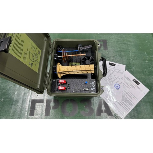 Подавитель FPV дронов «Гроза 5.8» в Люберцах