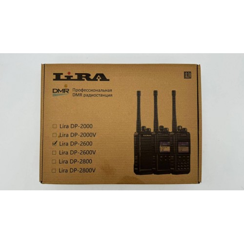 Радиостанция Lira DP-2600 DMR цифровая в Люберцах