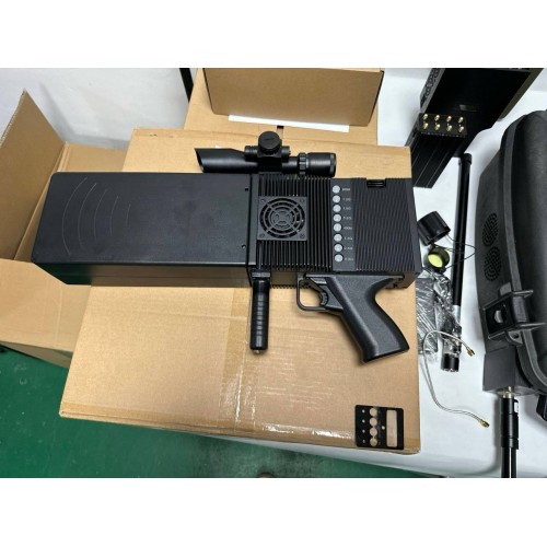 Гарпия Дронобой-P8 пушка для подавления дронов 8-диапазонная в Люберцах 160Вт с дальностью действия 2.0 км