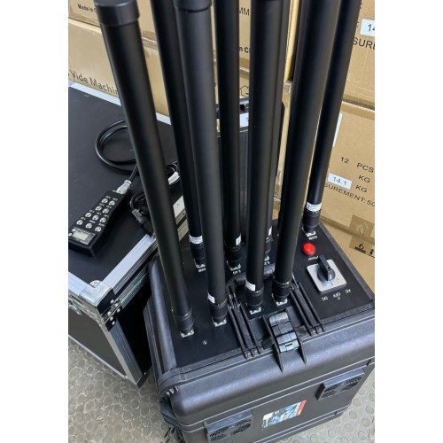 Терминатор 500W в Люберцах всенаправленный 10-ти канальный