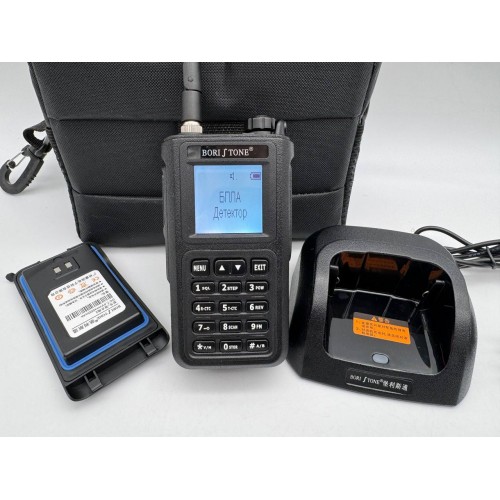 Обнаружитель определитель дронов BORISTONE в Люберцах всенаправленный детектор