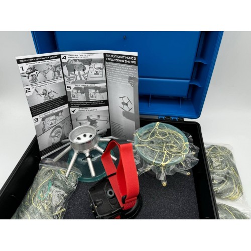 Сеткомет «Тарантул» против дронов в Люберцах премиум набор