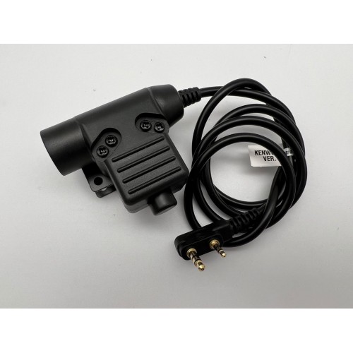 Кнопка активации радиосвязи PTT U94 в Люберцах