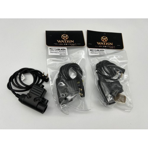 Кнопка активации радиосвязи PTT U94 в Люберцах