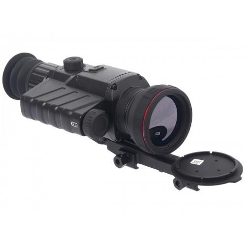 Тепловизионный прицел Guide TR450 в Люберцах