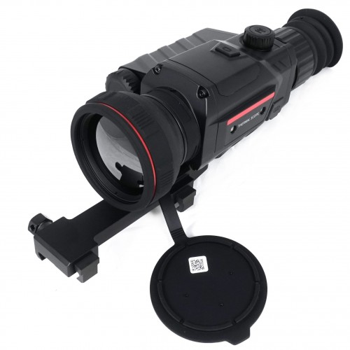 Тепловизионный прицел Guide TR450 в Люберцах