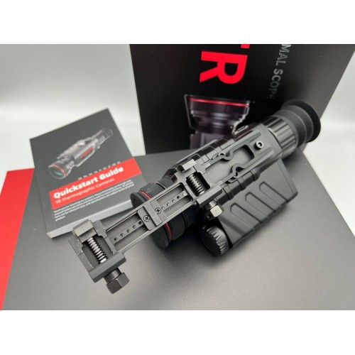 Тепловизионный прицел Guide TR420 в Люберцах