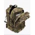 Рюкзак тактический 45 л в Люберцах