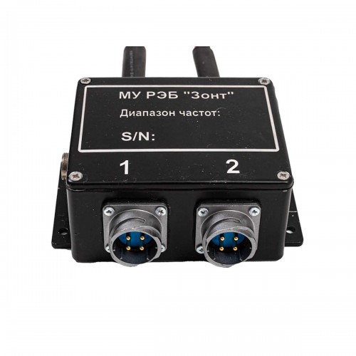 РЭБ «ЗОНТ» L7 350–1050 МГц в Люберцах комплекс против FPV-дронов