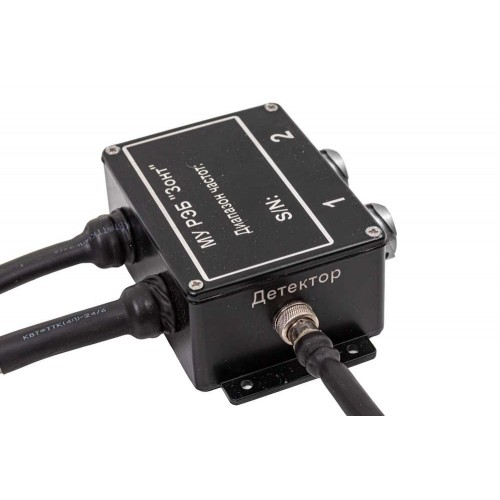 РЭБ «ЗОНТ» L5 400–1200 в Люберцах  купольная защита от FPV-дронов