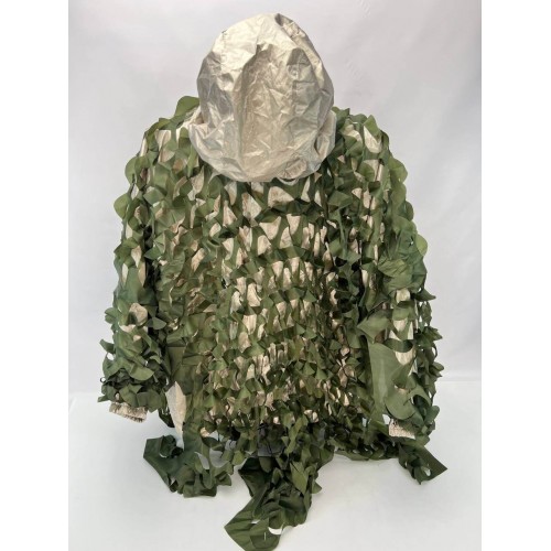 Комплект маскировочный (снижение тепловой сигнатуры) «НЕВИДИМКА КМТО 4.0» в Люберцах