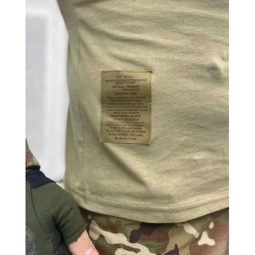 Костюм тактический боевой G3 с наколенниками и налокотниками в Люберцах