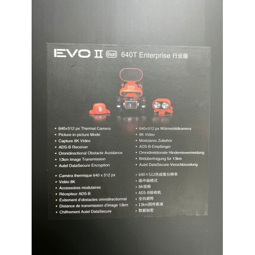 Квадрокоптер Autel Robotics EVO II Dual 640T (Thermal) Enterprise в самой максимальной топовой комплектации в Люберцах