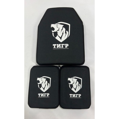 Военный бронежилет пиксельный с плитами в Люберцах