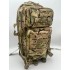 Рюкзак тактический 36 л в Люберцах
