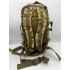 Рюкзак тактический 36 л в Люберцах