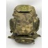 Рюкзак тактический 40 литров в Люберцах
