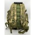 Рюкзак тактический 40 литров в Люберцах