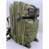 Рюкзак тактический 45 л цвет олива в Люберцах