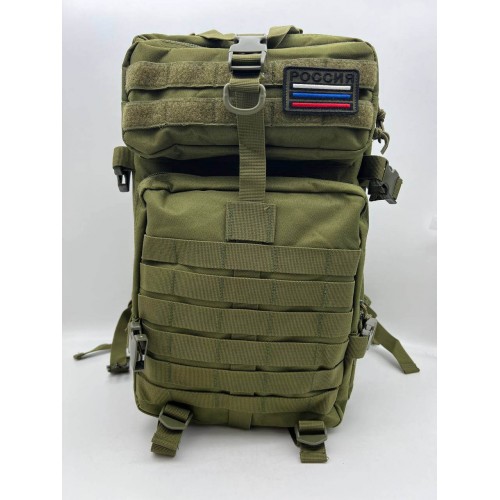 Рюкзак тактический 45 л цвет олива в Люберцах