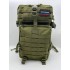 Рюкзак тактический 45 л цвет олива в Люберцах