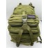 Рюкзак тактический 45 л цвет олива в Люберцах