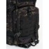 Рюкзак тактический 45 л мультикам тёмный в Люберцах