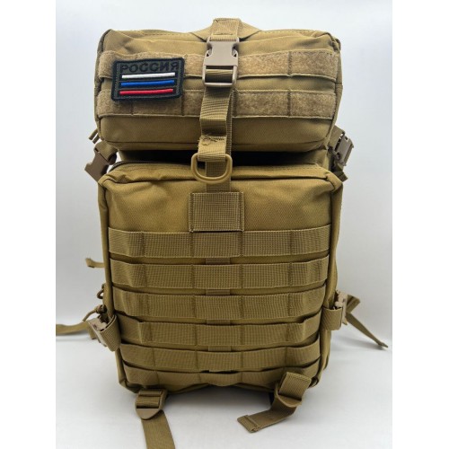 Рюкзак тактический 45 л песочный в Люберцах