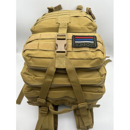 Рюкзак тактический 45 л песочный в Люберцах