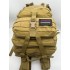 Рюкзак тактический 45 л песочный в Люберцах