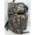 Рюкзак тактический 45 л пиксель/серый в Люберцах