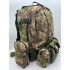 Рюкзак тактический 55 л со съемными подсумками в Люберцах