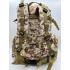 Рюкзак тактический 55 л песок/пиксель в Люберцах