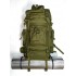 Рюкзак тактический 75 литров цвет хаки в Люберцах