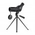 Зрительная труба GAUT Sirius 12-36x50, линзы BK7, со штативом в Люберцах